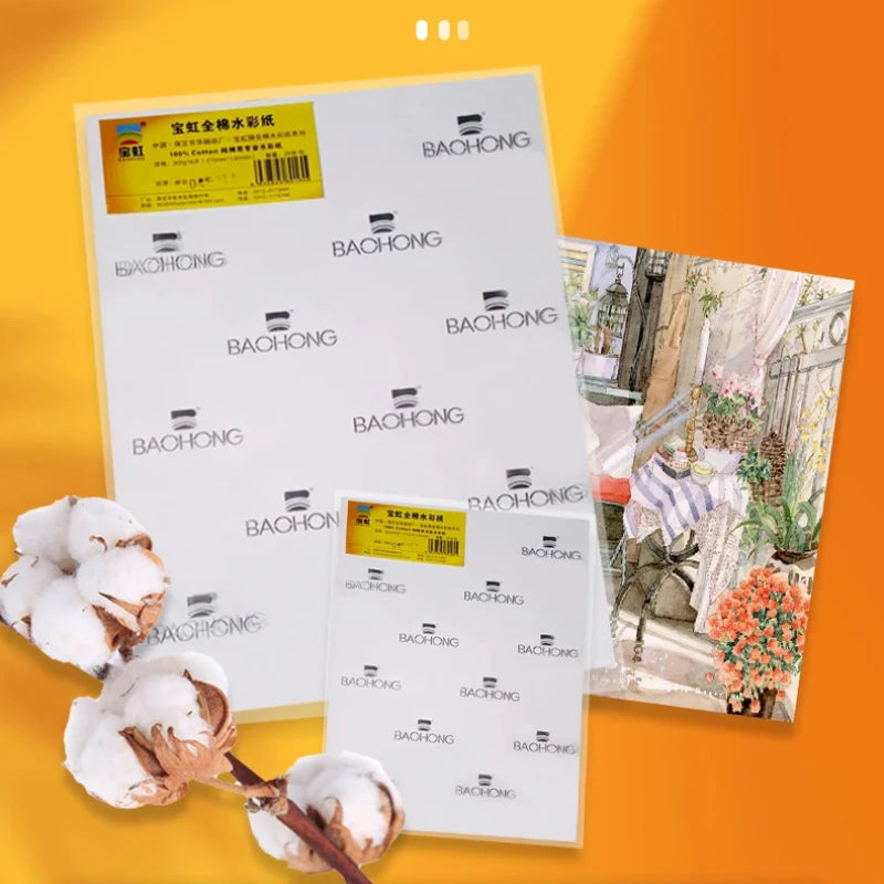 Baohong 100% Cotton Watercolor Paper – 200g/300g, 8K/16K/32K, 20 Sheets Professional Art Pad