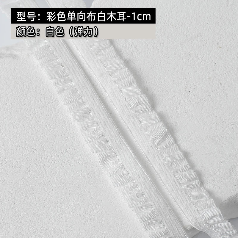 5Meters Elastic Lace Trim Ribbons for Party Dress Decoration Clothing DIY Crafts Supplies Needlework High Quality Sewing Fabric