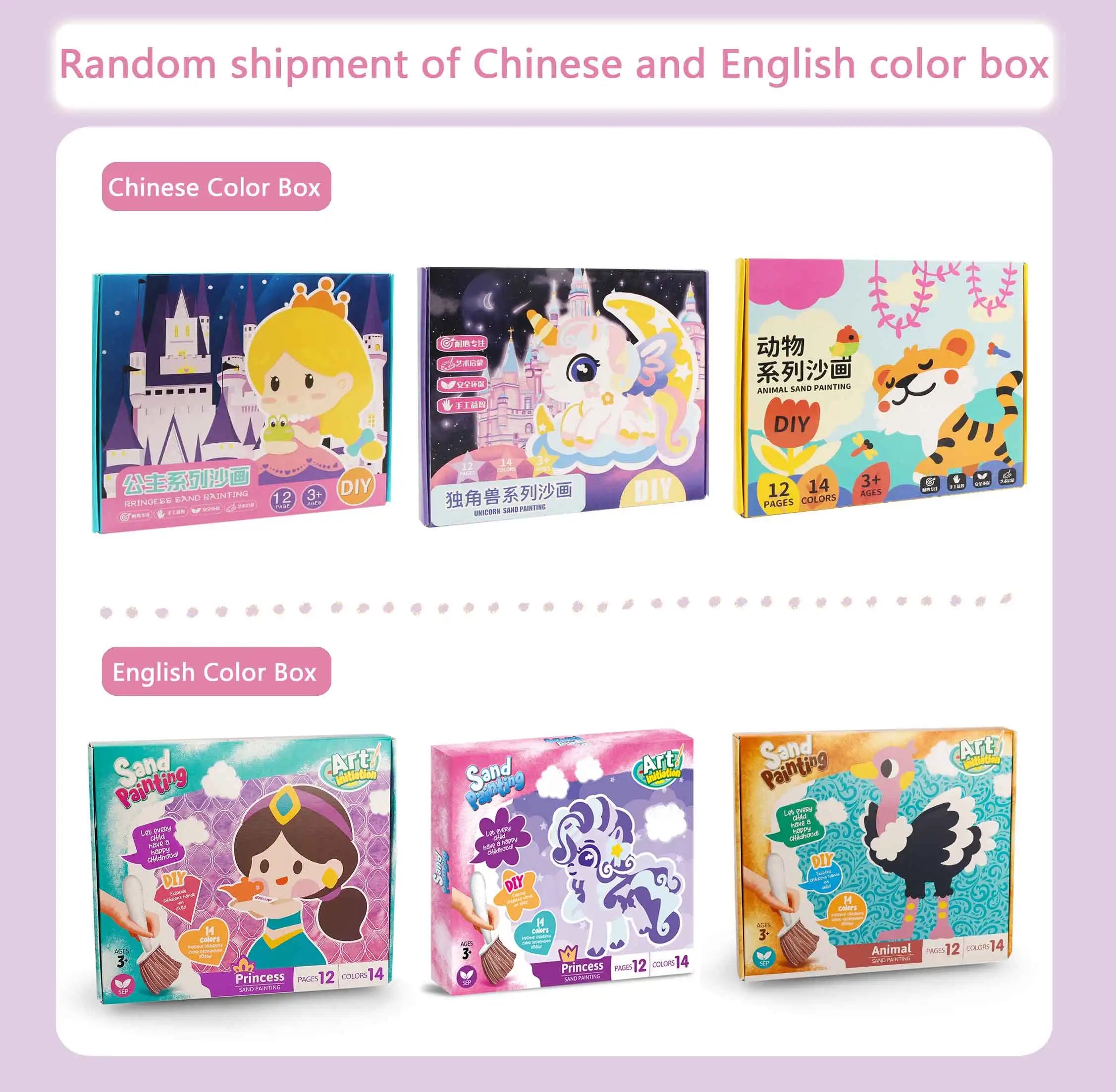 Sand Art Kit for Kids – 12 Princess Sand Painting Cards with 14 Colors – DIY Montessori Crafts, Educational Toys & Creative Gifts for Girls and Boys Ages 4–10