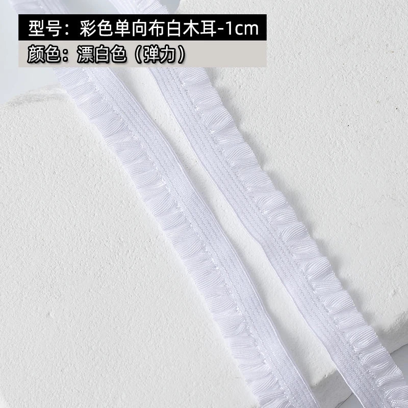 5Meters Elastic Lace Trim Ribbons for Party Dress Decoration Clothing DIY Crafts Supplies Needlework High Quality Sewing Fabric