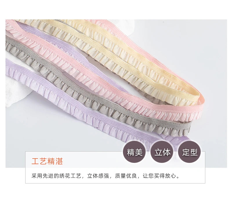 5Meters Elastic Lace Trim Ribbons for Party Dress Decoration Clothing DIY Crafts Supplies Needlework High Quality Sewing Fabric