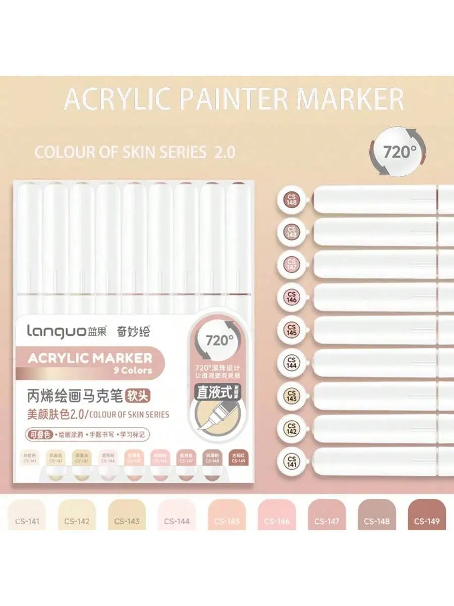 Languo 9-Piece Soft Brush Acrylic Marker Pen Set – DIY Art Markers for Hand Drawing, Painting, and Graffiti (M720)