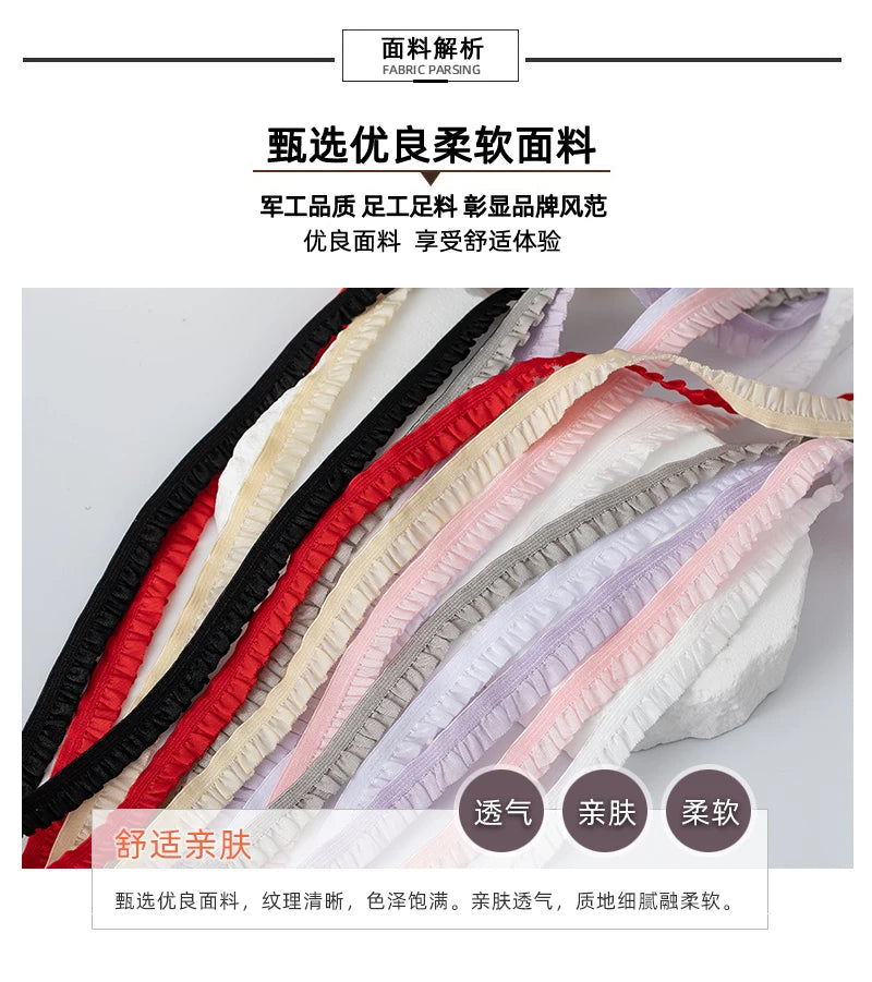 5Meters Elastic Lace Trim Ribbons for Party Dress Decoration Clothing DIY Crafts Supplies Needlework High Quality Sewing Fabric